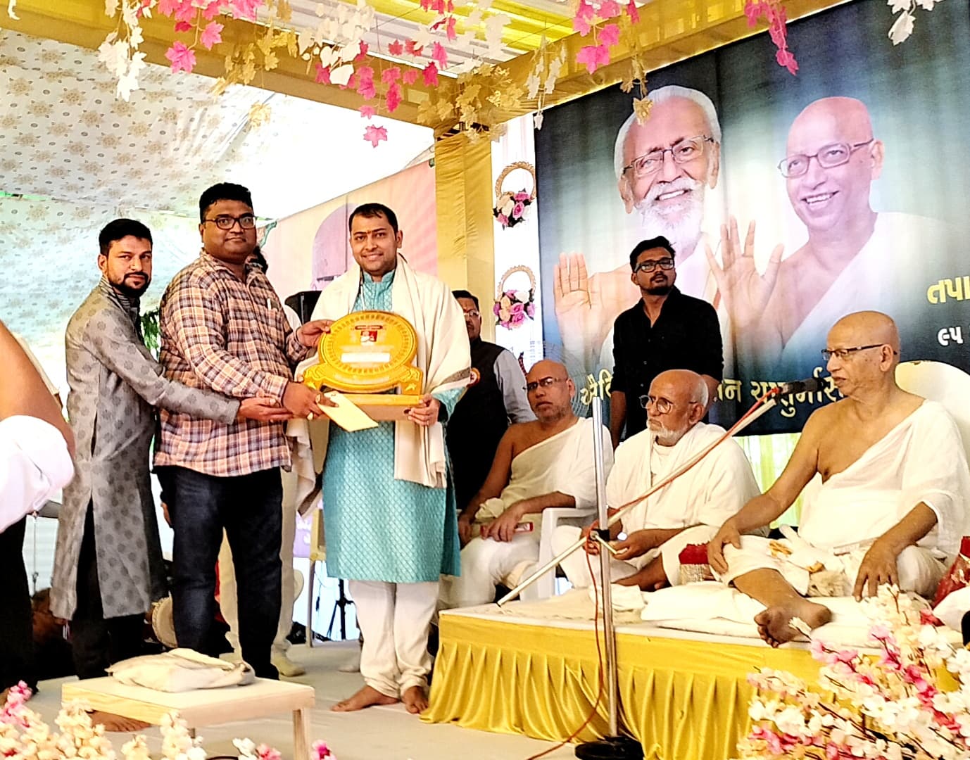 Shri Jambuvijayji Sahitya Puraskar