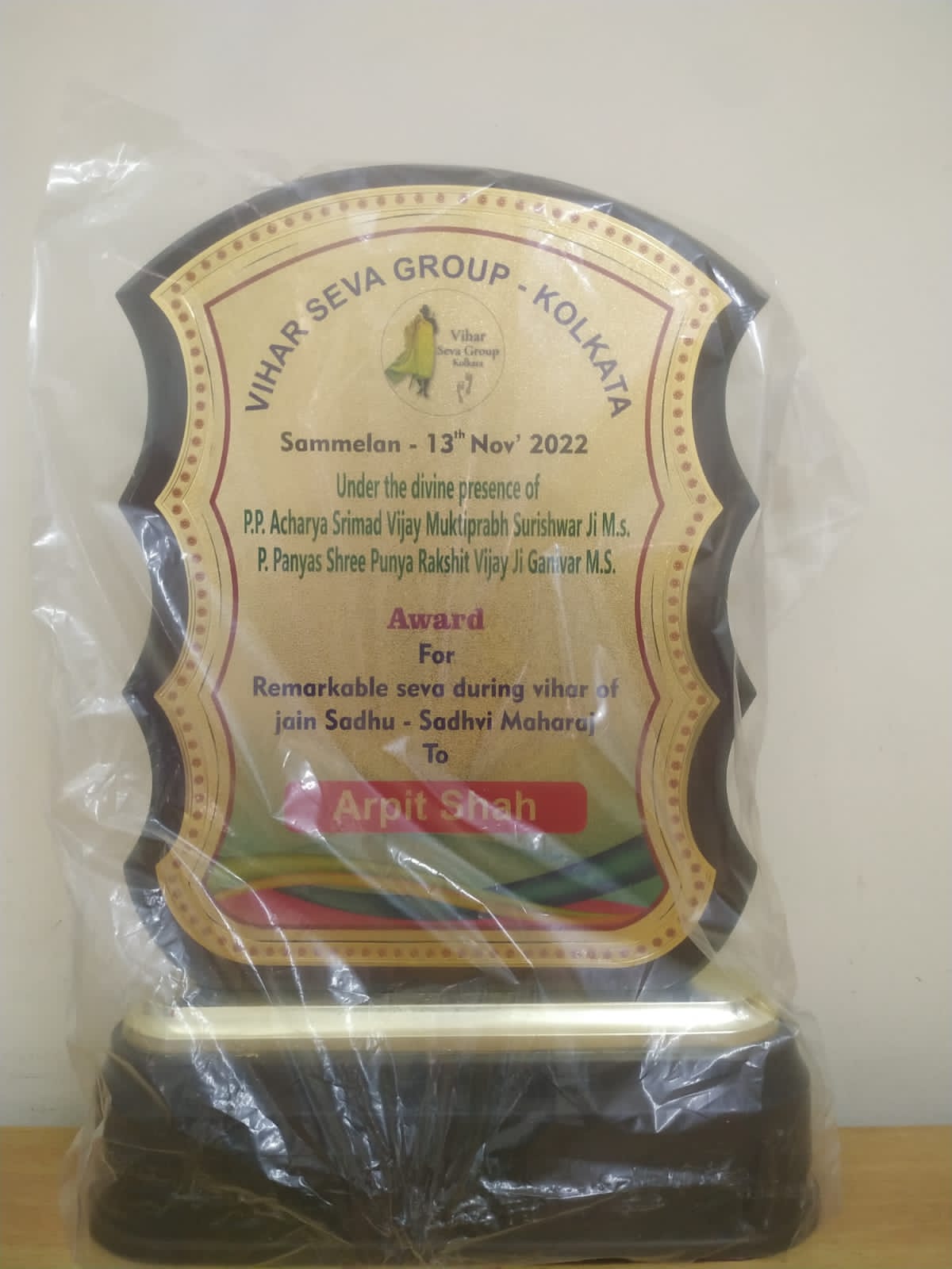 Felicitation by Vihar Seva Group Kolkata