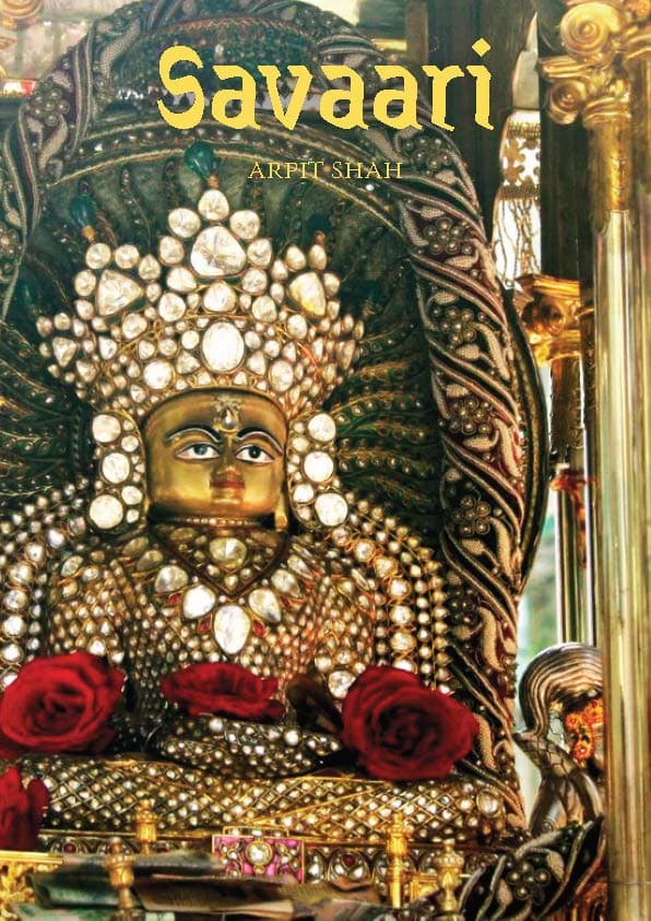 Savaari