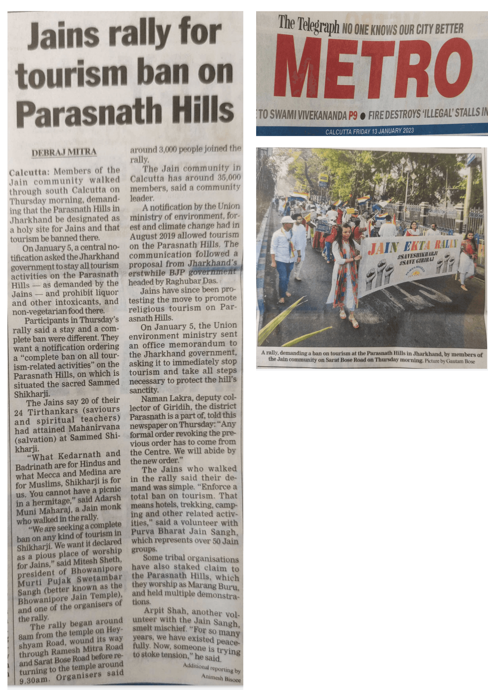 Press Coverage for Tirthraksha Rally