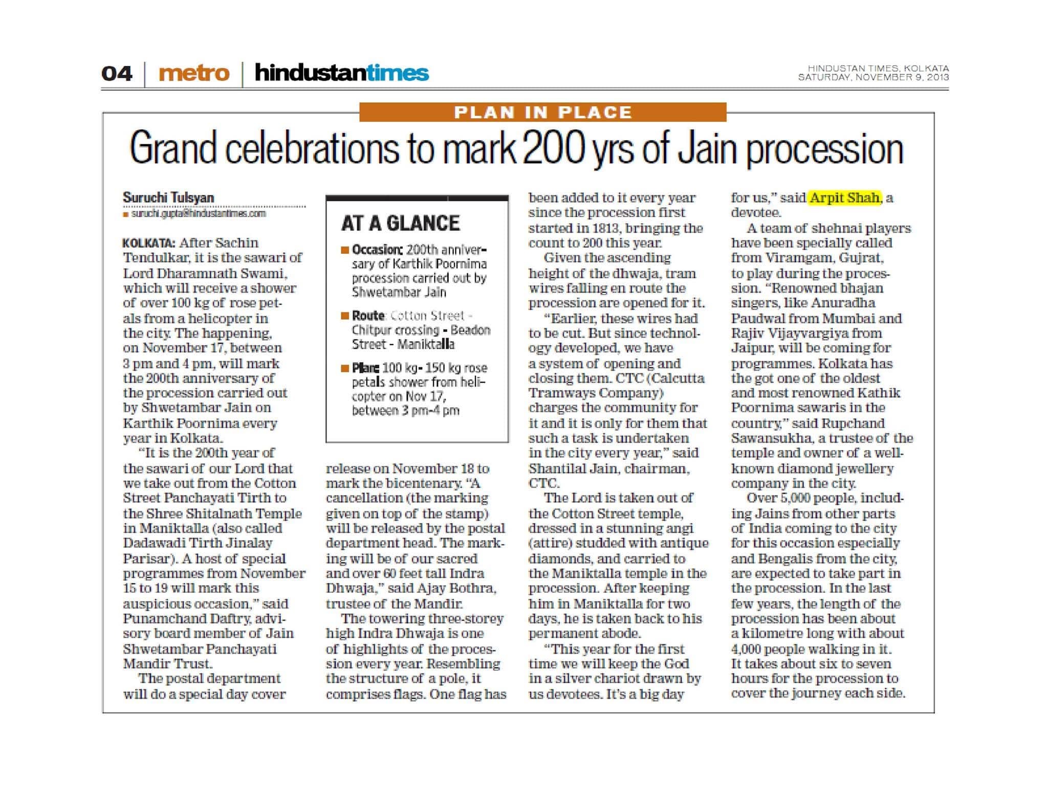 Press Coverage on Kolkata Kartik Purnima Rathyatra